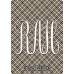 Monogrammed Personalized Playing Cards - Brown Plaid